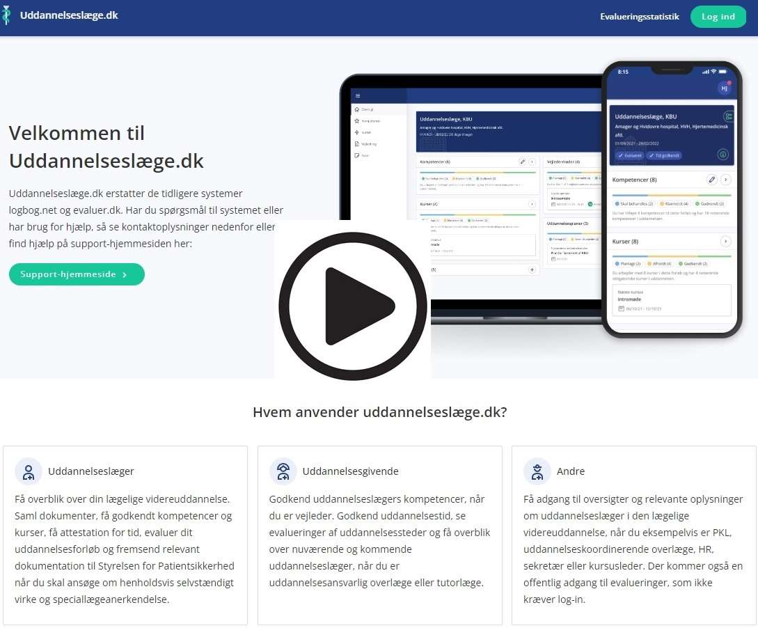 login_uddannelseslæge